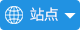 選擇語言